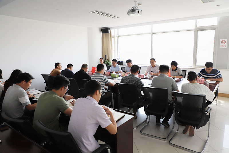 包河区委组织部召开“不忘初心、牢记使命”主题教育工作会议